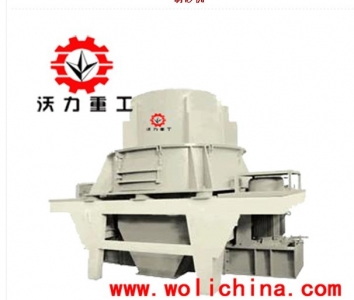 制砂機(jī)產(chǎn)品圖片