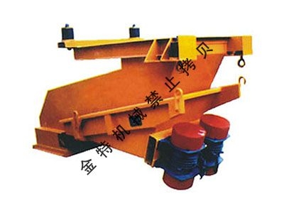 ZGM系列振動給煤機  產品圖片