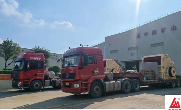 磊蒙集團(tuán)多臺(tái)套反擊破啟程發(fā)往項(xiàng)目現(xiàn)場(chǎng)