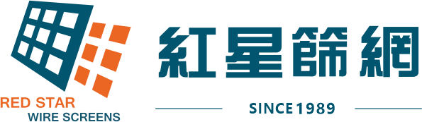 安平縣紅星絲網(wǎng)制造有限公司