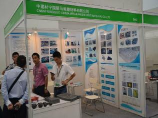 中建材寧國新馬耐磨材料公司參加2014年第九屆中國（北京）國際礦業展