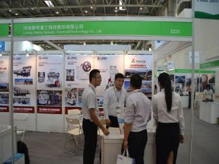 破碎機企業河南黎明重工參加2014第九屆中國（北京）國際礦業展覽會