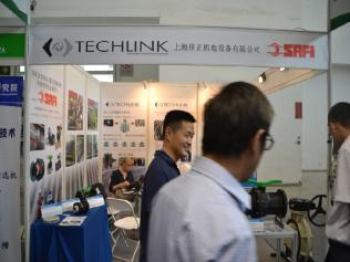 上海佳正機電設備公司攜球磨機配件亮相第九屆中國（北京）國際礦業展覽會