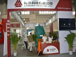 陸凱科技公司攜振動篩設備參加第九屆中國（北京）國際礦業展