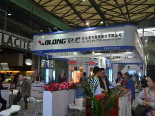 電機(jī)制造龍頭企業(yè)臥龍電氣攜振動電機(jī)亮相2014上海寶馬展