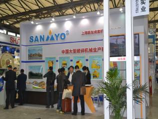 破碎機生產基地上海磊友成套機械設備公司出席2014上海寶馬展