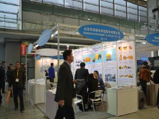 山東華特磁電科技股份有限公司參加2014上海寶馬展