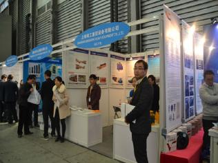 上海明工重型設備有限公司參加bauma China 2014