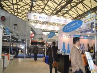 江蘇鵬勝重工攜輪胎式移動式破碎站設備亮相bauma China 2014