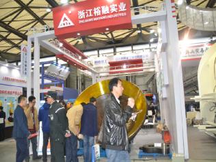 耐磨鑄件企業浙江裕融實業有限公司參加2014上海寶馬展