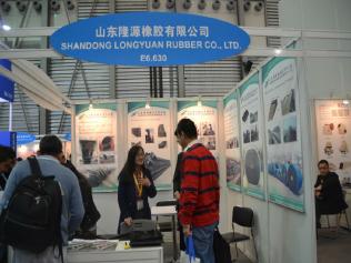 輸送帶標桿企業山東隆源橡膠參加寶馬展