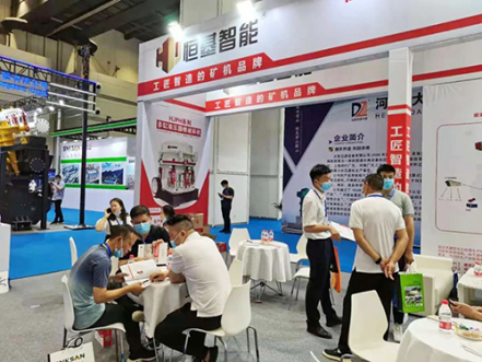 恒基智能攜多缸液壓圓錐破碎機(jī)重磅亮相2021鄭州砂石展！