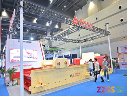 2021鄭州砂石展圓滿結(jié)束，廣東磊蒙精彩亮相，收獲滿滿！