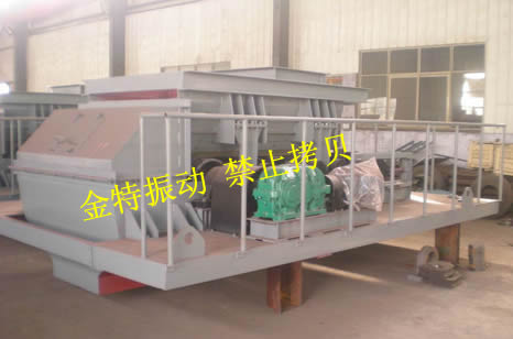 帶式給料機(jī)