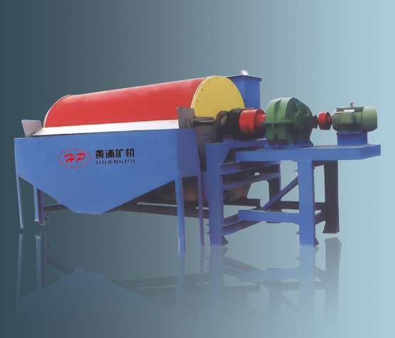 永磁筒式磁選機|鐵礦臥式磁選機-黃浦礦機