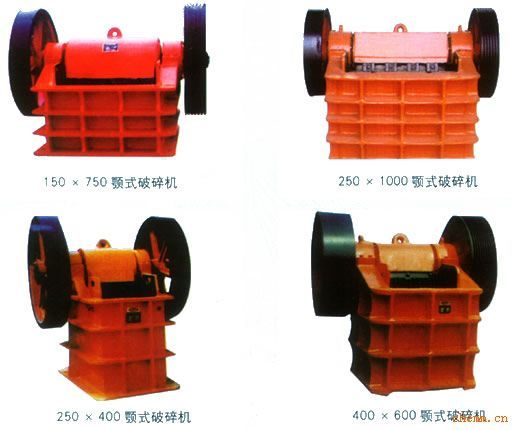 鄂式破碎機(jī)產(chǎn)品圖片