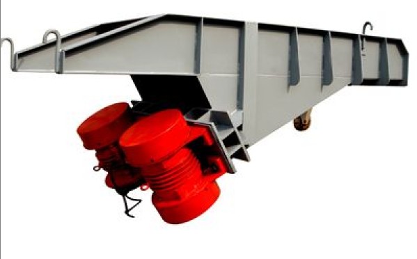 鴻運(yùn)振動(dòng)給料機(jī)