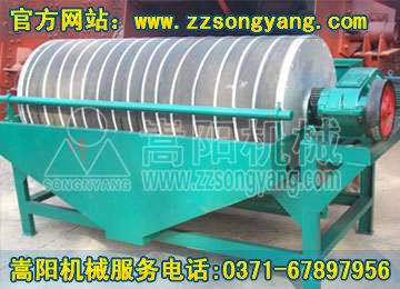 磁選機(jī)工藝|c磁選機(jī)使用方法|磁選機(jī)安裝步驟嵩陽提供產(chǎn)品圖片