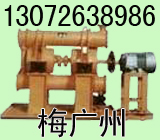 ZM振動(dòng)磨機(jī) 2ZM振動(dòng)磨機(jī) 產(chǎn)品圖片
