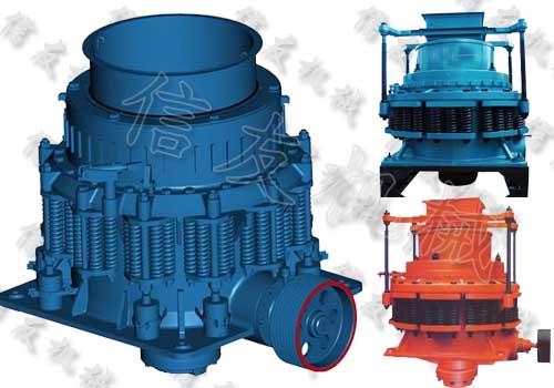 有關(guān)選購圓錐破碎機(jī)話題產(chǎn)品圖片