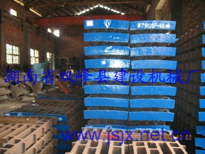 圓錐破碎機配件系列有:動錐總成、定錐總成等產品圖片
