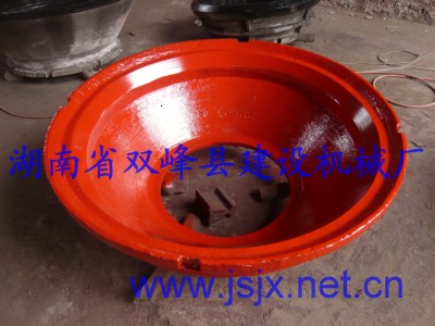 山特維克礦山工程機(jī)械有限公司產(chǎn)品圖片