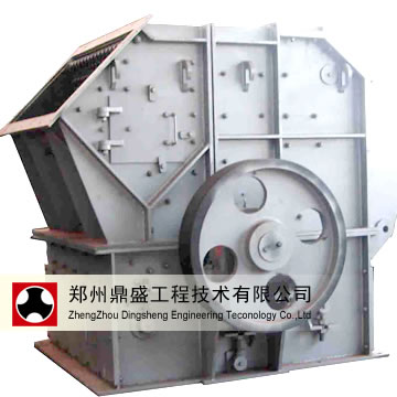 熟料細碎機/鼎盛高效細碎機/細碎機/XPCF細碎機/細碎機廠家