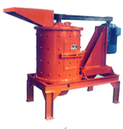 立式制砂機-復(fù)合式破碎機產(chǎn)品圖片