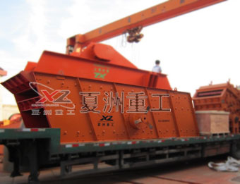 錘破顎破圓錐破碎石機