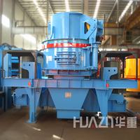 PFL立式復(fù)合破碎機產(chǎn)品圖片