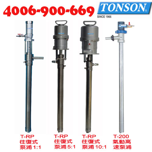 氣動(dòng)油抽/臺(tái)灣通又順