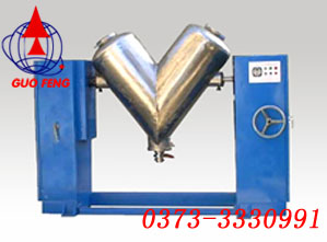 V型雙錐混合機(jī)產(chǎn)品圖片