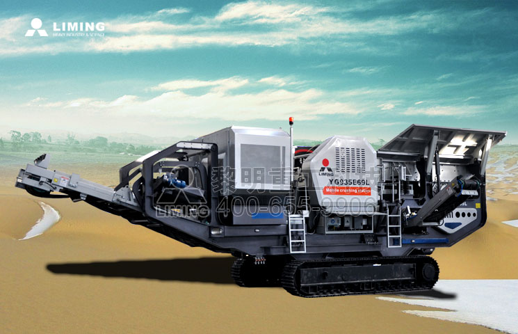 移動破碎站，建筑垃圾破碎設(shè)備，移動式石料破碎站—黎明重工產(chǎn)品圖片