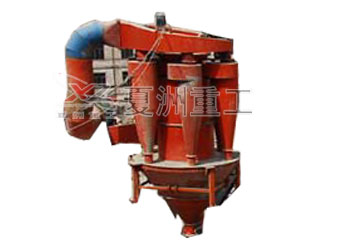 粗細粉分離機產(chǎn)品圖片