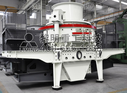 立軸沖擊式破碎機價格 黎明重工制沙機 打砂機產(chǎn)品圖片