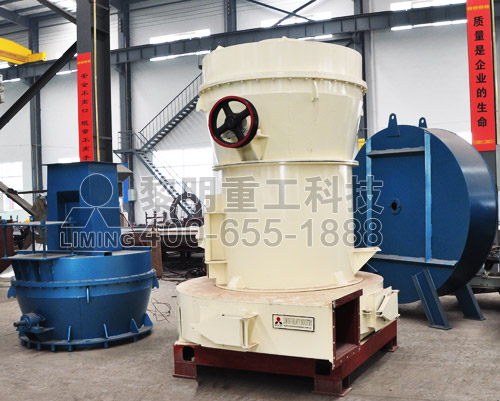超細(xì)磨粉機(jī)（超細(xì)粉磨機(jī)）碳酸鈣粉磨機(jī)（磨粉機(jī)）產(chǎn)品圖片