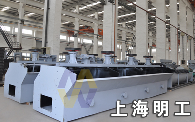 AnHui浮選機廠家/單槽浮選機/浮選機價格產(chǎn)品圖片