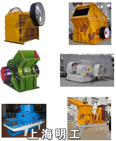 GuiZhou頁巖破碎機(jī)/砂巖破碎機(jī)/花崗巖破碎機(jī)產(chǎn)品圖片