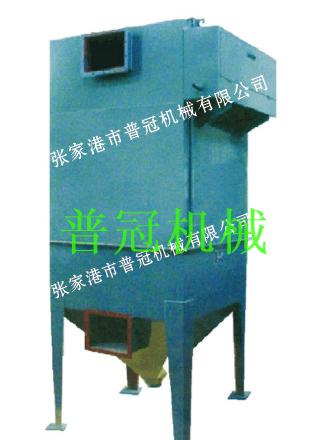 脈沖單機(jī)袋式除塵器