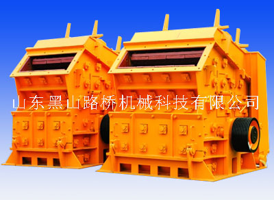 破碎機(jī)產(chǎn)品圖片