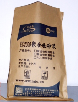 供應(yīng)保溫加固砂漿產(chǎn)品圖片