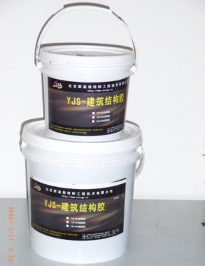 供應粘鋼膠植筋膠灌注膠產(chǎn)品圖片