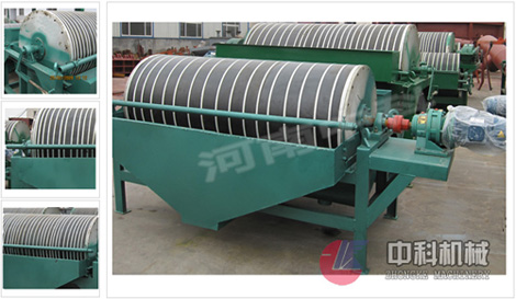 吉林強磁選機/干式磁選機/鐵礦磁選機產(chǎn)品圖片