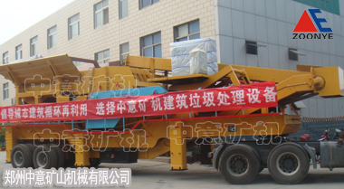 建筑垃圾處理設(shè)備,濰坊建筑垃圾處理,深圳建筑垃圾處理,北京建筑垃圾處理  