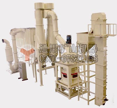 鄭州通用三環(huán)中速磨粉機(jī)產(chǎn)品圖片