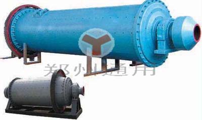 鄭州通用節(jié)能球磨機(jī)設(shè)備