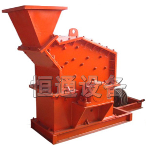 長期供應(yīng)反擊高效細碎機-鄭州恒通設(shè)備產(chǎn)品圖片