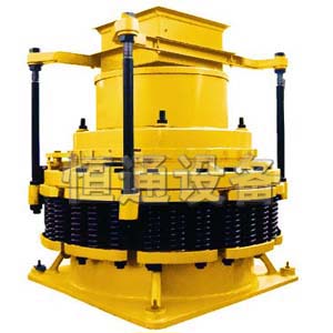 長期供應圓錐式破碎機-鄭州恒通設(shè)備產(chǎn)品圖片