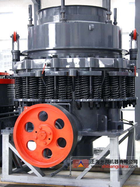 上海世邦CS系列圓錐式破碎機產(chǎn)品圖片