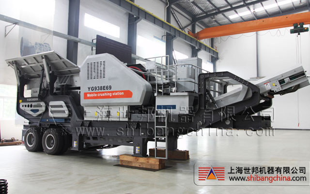 上海世邦移動破碎站產(chǎn)品圖片